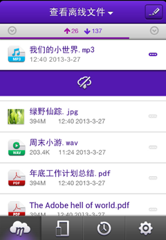 IOSʲô߲鿴? www.67xuexi.com