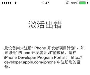 iphone 豸δע www.67xuexi.com