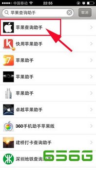 ios7ôװ360ȫʿ www.67xuexi.com