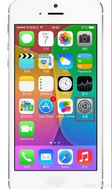 ƻiOS7SiriŮл  www.67xuexi.com