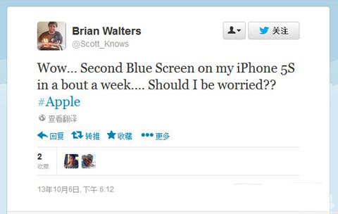 iPhone 5Sķ2