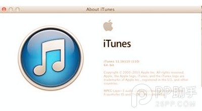 ios7ӵҪitunes 11.1 װʧô www.67xuexi.com