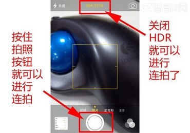 ios7ô? www.67xuexi.com