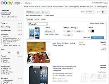 iPhone5ʲôʱiPhone5ʱ