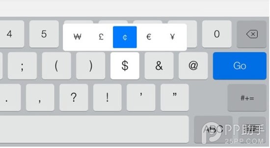 ios7怎么用 教你操作ios7虚拟键盘那些隐藏功能 