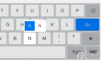 ios7怎么用 教你操作ios7虚拟键盘那些隐藏功能 
