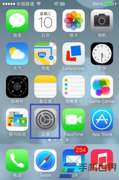 ios7÷ www.67xuexi.com