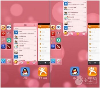 ְֽiOS 7ʡ缼