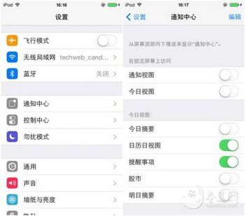 ְֽiOS 7ʡ缼