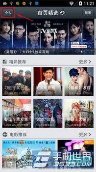 100TV岥ʱļ www.67xuexi.com