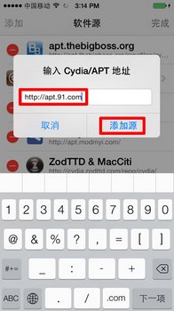 如何安装PhoneLocationLite？   www.67xuexi.com