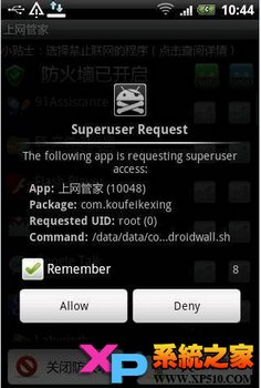 怎么查看微信聊天记录，微信聊天记录查看方法