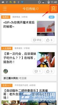  www.67xuexi.com