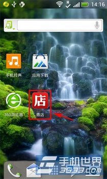 ΢Ʒɾ www.67xuexi.com