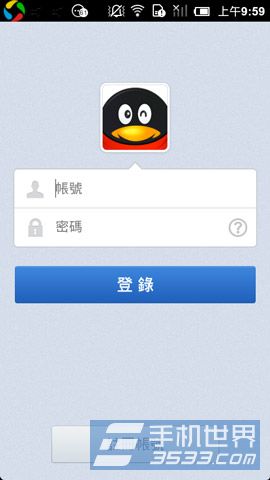 ֻQQʰô? www.67xuexi.com