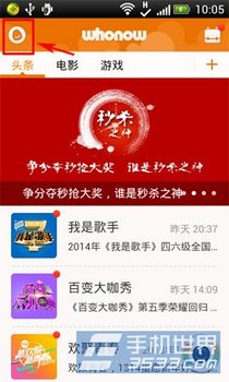 Ӻ www.67xuexi.com