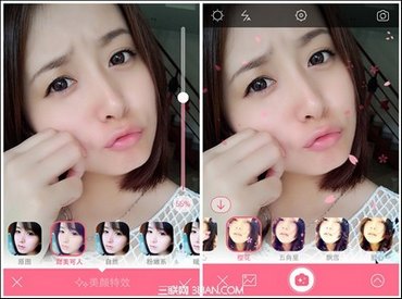 新年必备“变美”APP 让你逆龄生长无烦恼 www.67xuexi.com