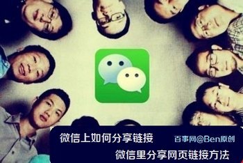 ôϲ·΢Ȧ? www.67xuexi.com