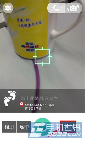 ˮӡθ www.67xuexi.com