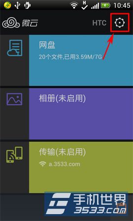 ΢ļô www.67xuexi.com