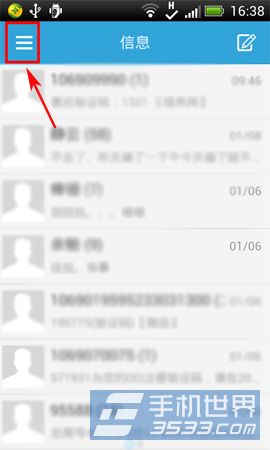 GOô www.67xuexi.com