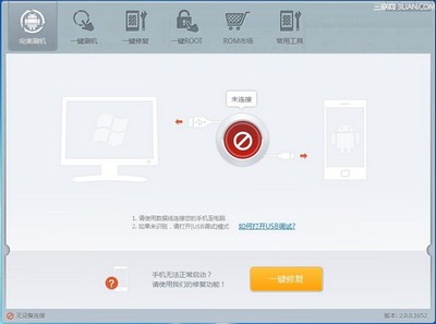 LT26Wש޸̳ www.67xuexi.com