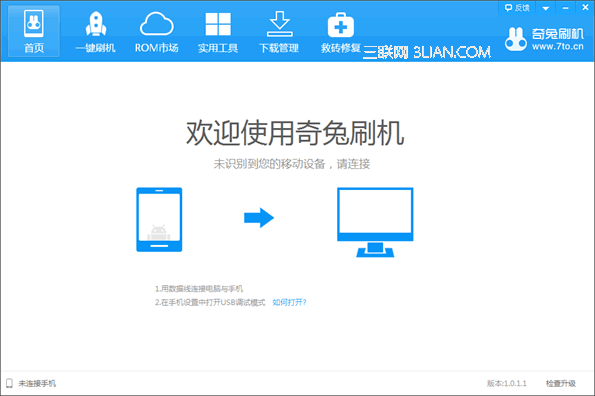 ˢש޸̳ www.67xuexi.com