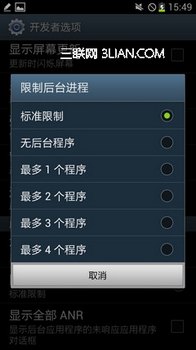 GALAXY Note IIü28ʽ