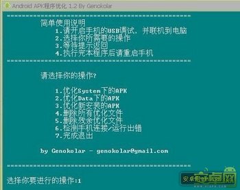 ˢҲŻAPK www.67xuexi.com