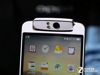 OPPO N1