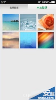 OPPO N1ʹüɣôֽ