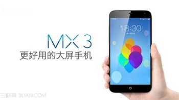 MX3˯ô죿 www.67xuexi.com