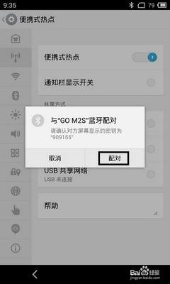 MX3