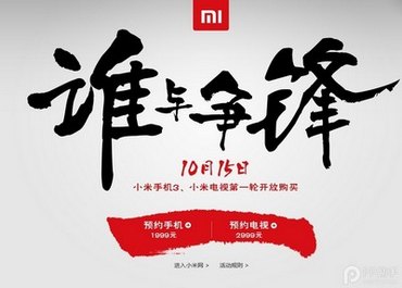 С3ôԤԼ֪ www.67xuexi.com