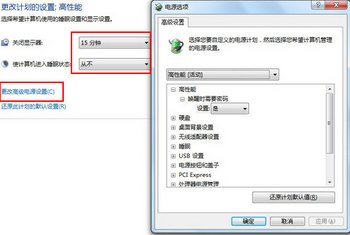 Թرʾ͵ô£ www.67xuexi.com