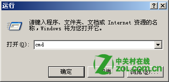 Windows 2003ϵͳƶӲ̣ www.67xuexi.com