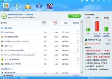 Լٱر www.67xuexi.com