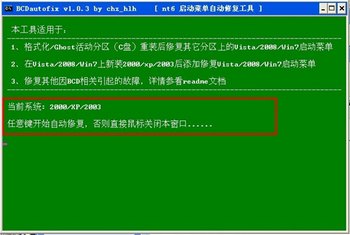 WIN7ϵͳװ