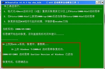 WIN7ϵͳװ