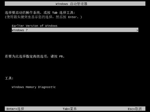 WIN7ϵͳװ