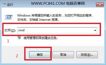 DNS www.67xuexi.com