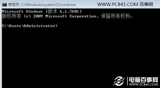 CMD