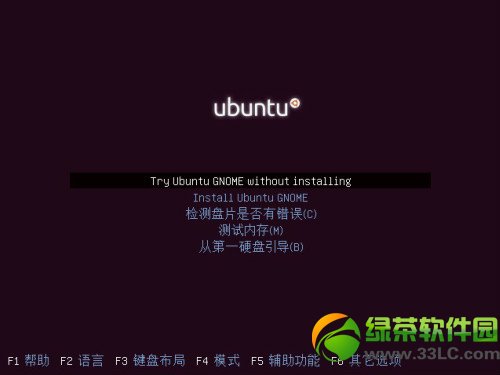 ubuntu13.04Ѱϵͳͼİװ̳-ͼ2