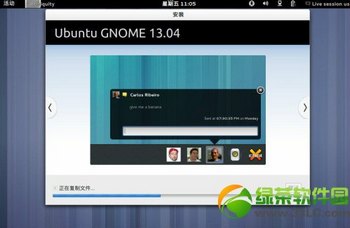 ubuntu13.04Ѱϵͳͼİװ̳-ͼ19