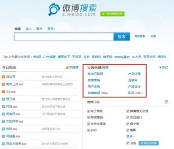 ΢β鿴ĵؼʣwww.67xuexi.com