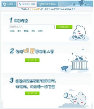 ΢Ѱǣwww.67xuexi.com