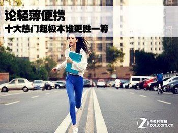 ʮų˭ʤһ www.67xuexi.com