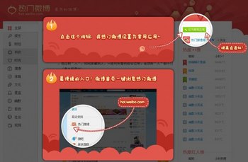 ΢ν΢ΪӦã www.67xuexi.com