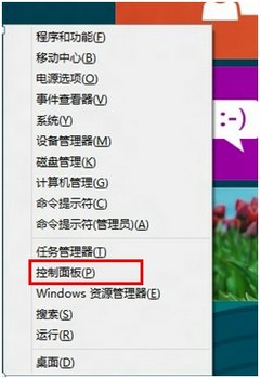 ôرWindows Defender www.67xuexi.com