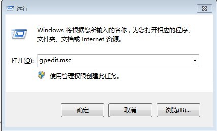 win7ӹӡ½ʧܵĽ취